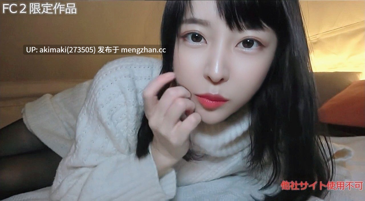 【FC2精选】超敏感大学生偶像女星的翻白眼高潮 香月萌-FC21727682 #无码 #口技-第3张图片-萌站 【FC2精选】超敏感大学生偶像女星的翻白眼高潮 香月萌-FC21727682 #无码 #口技-第3张图片-萌站