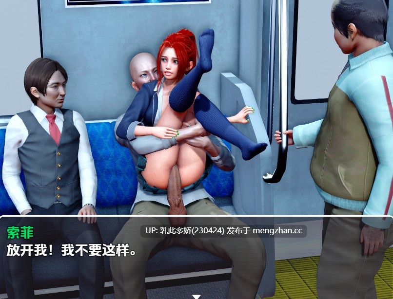 5[日式RPG更新] 家庭乐趣 Ex.De v0.16.1 AI汉化版 [4.34G]-第2张图片-萌站