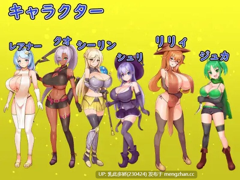 9[日式RPG汉化] 扭蛋勇者！ ガチャッと勇者! ﻿ AI汉化版 [1.10G]-第3张图片-萌站