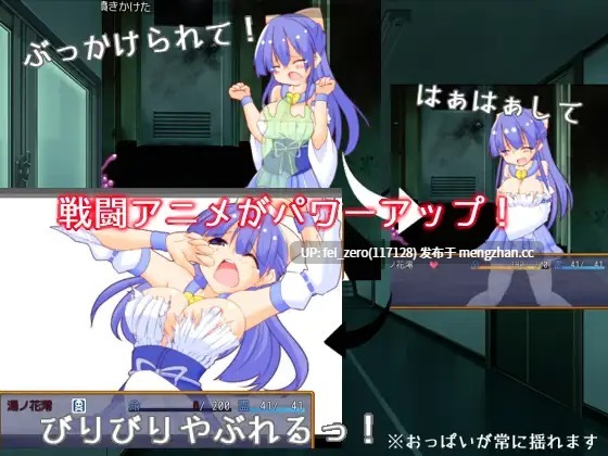 【PC/RPG/汉化】RJ137776 幽灵派对 [ダンボールマンション]【汉化】-第2张图片-萌站
