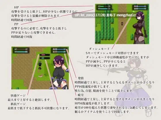 【PC/RPG/汉化】RJ138139 アルハランの聖杯 [ウォータースプーン]【汉化】