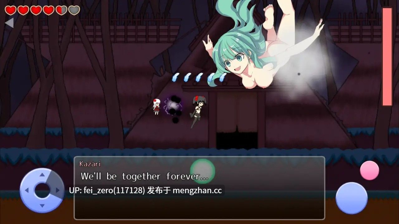 【PC/RPG/汉化】RJ148505 魔天使サクラの冒険 vol.2 -サクラと魔界の精霊たち- [木陰の泉]【汉化】-第5张图片-萌站