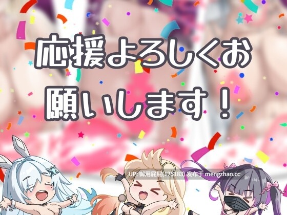 [热门SLG/动态/存档/更新] 卡凯坦 - 赌圣传说 カカイタン - ギャンブルの聖伝説 Ver1.1.0 官方中文版+全回想存档 [1.10G]-第11张图片-萌站