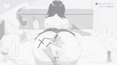 [互动SLG/动态/更新] 捉弄了一下无精打采的侄女 無気力な姪っ子にイタズラしてみた v1.22 官中版 [420M]