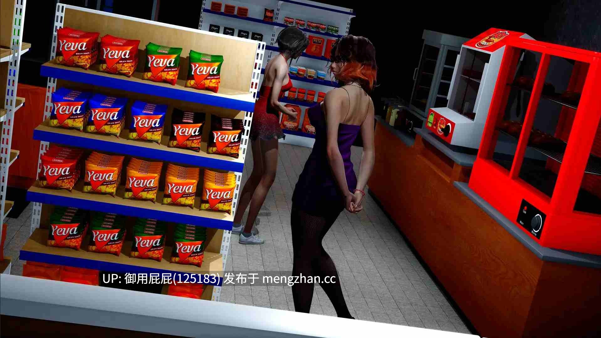 [3D神作/动态/画廊/更新] 毒性 ToxiCity v0.14.0  PC+AZ 个人精翻汉化版+画廊解锁 [2.56G]-第10张图片-萌站