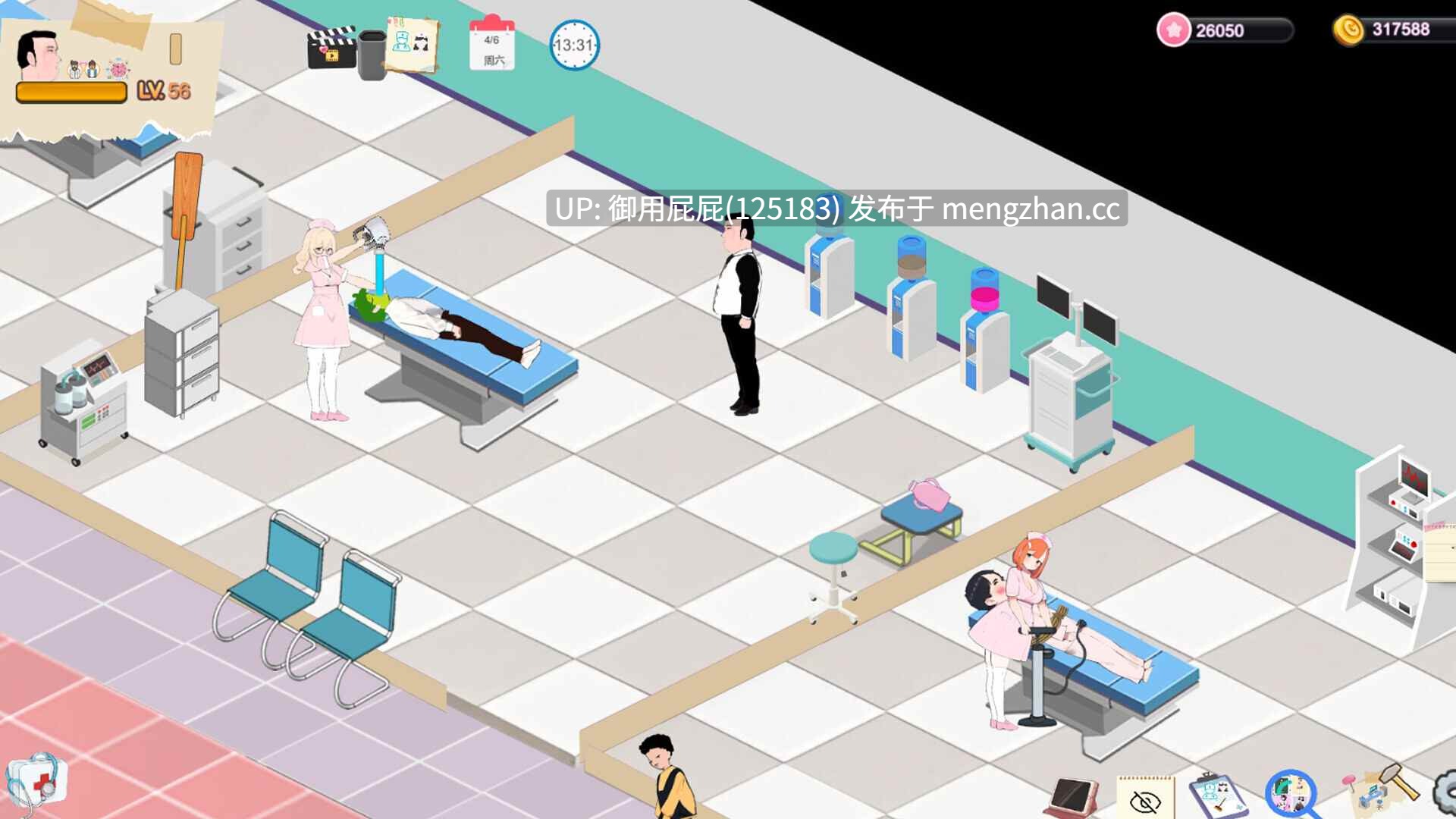 [经营SLG/动态/更新] 黑山综合医院 黒山総合病院 BM General Hospital v3.6.2 官中步兵版 [2.30G]-第3张图片-萌站