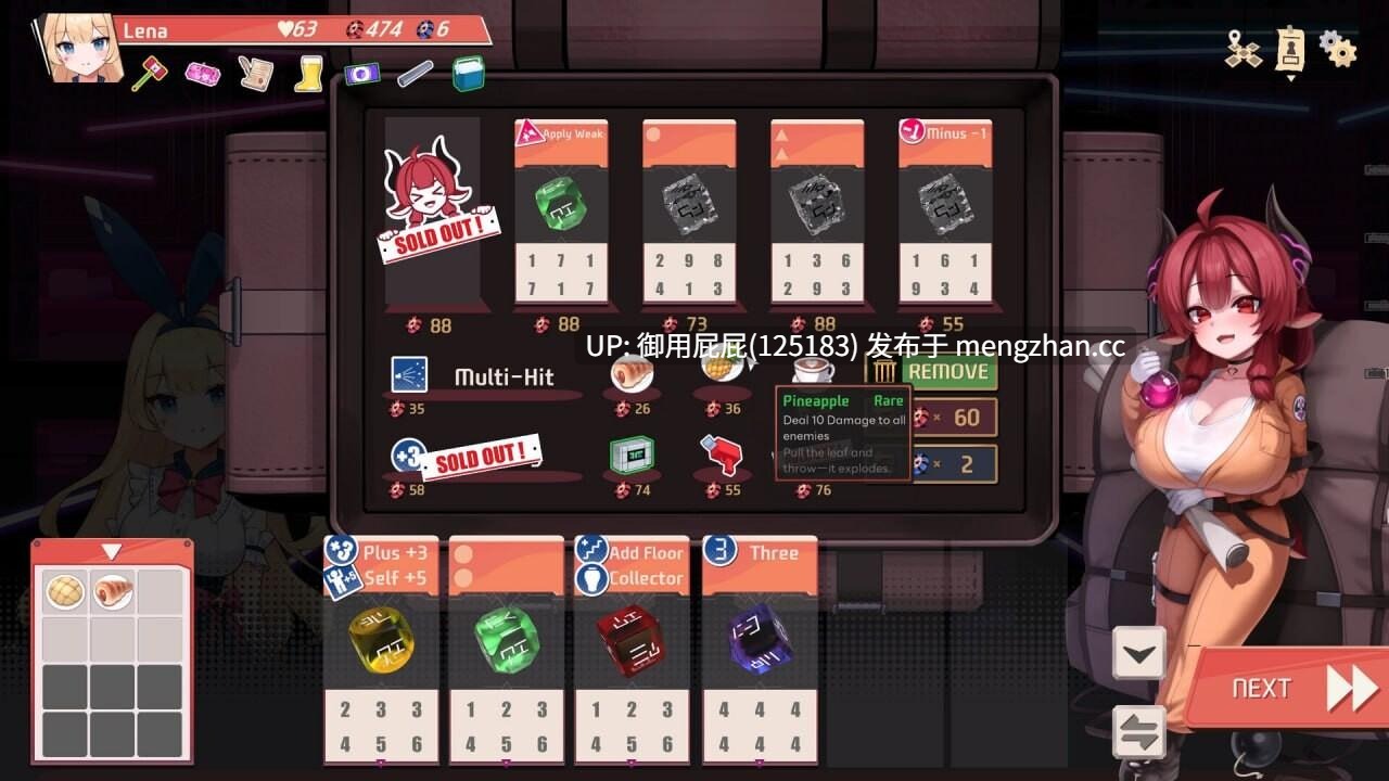 [休闲SLG/动态/新作} 肉鸽骰子 RogueDiceR 0.7.001 STeam官方中文版 [5.6G]-第5张图片-萌站