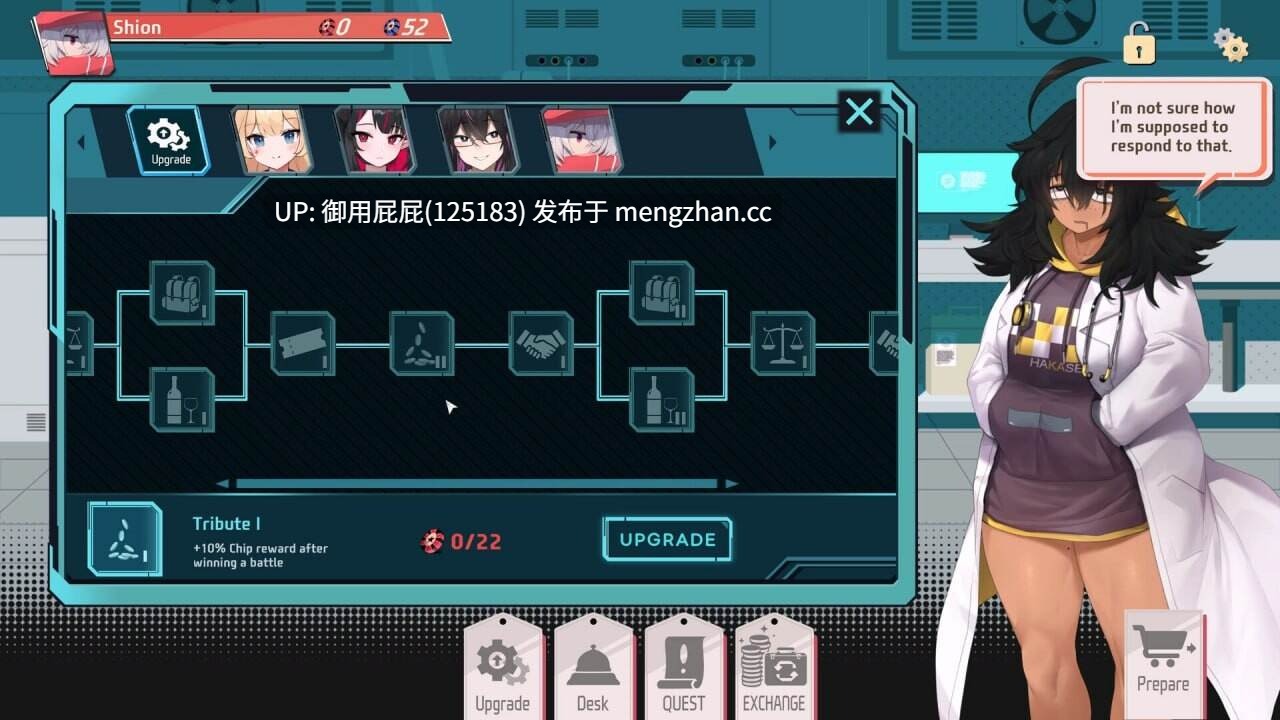 [休闲SLG/动态/新作} 肉鸽骰子 RogueDiceR 0.7.001 STeam官方中文版 [5.6G]-第6张图片-萌站