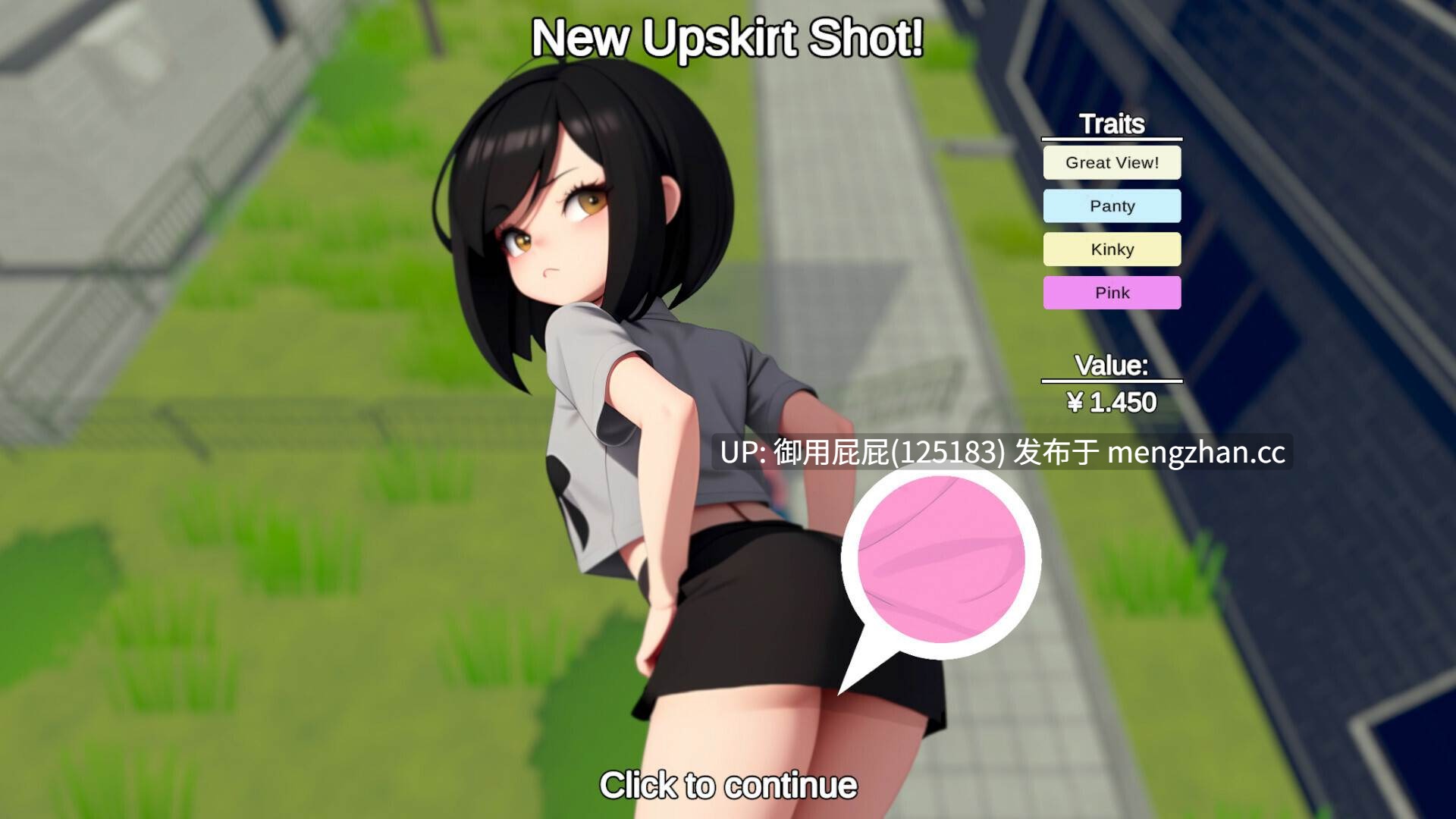 [盗摄SLG/开放世界/动态/更新] 快照！[偷拍] Snapshot! V0.972 生肉步兵版+DLC [3.30G]-第12张图片-萌站