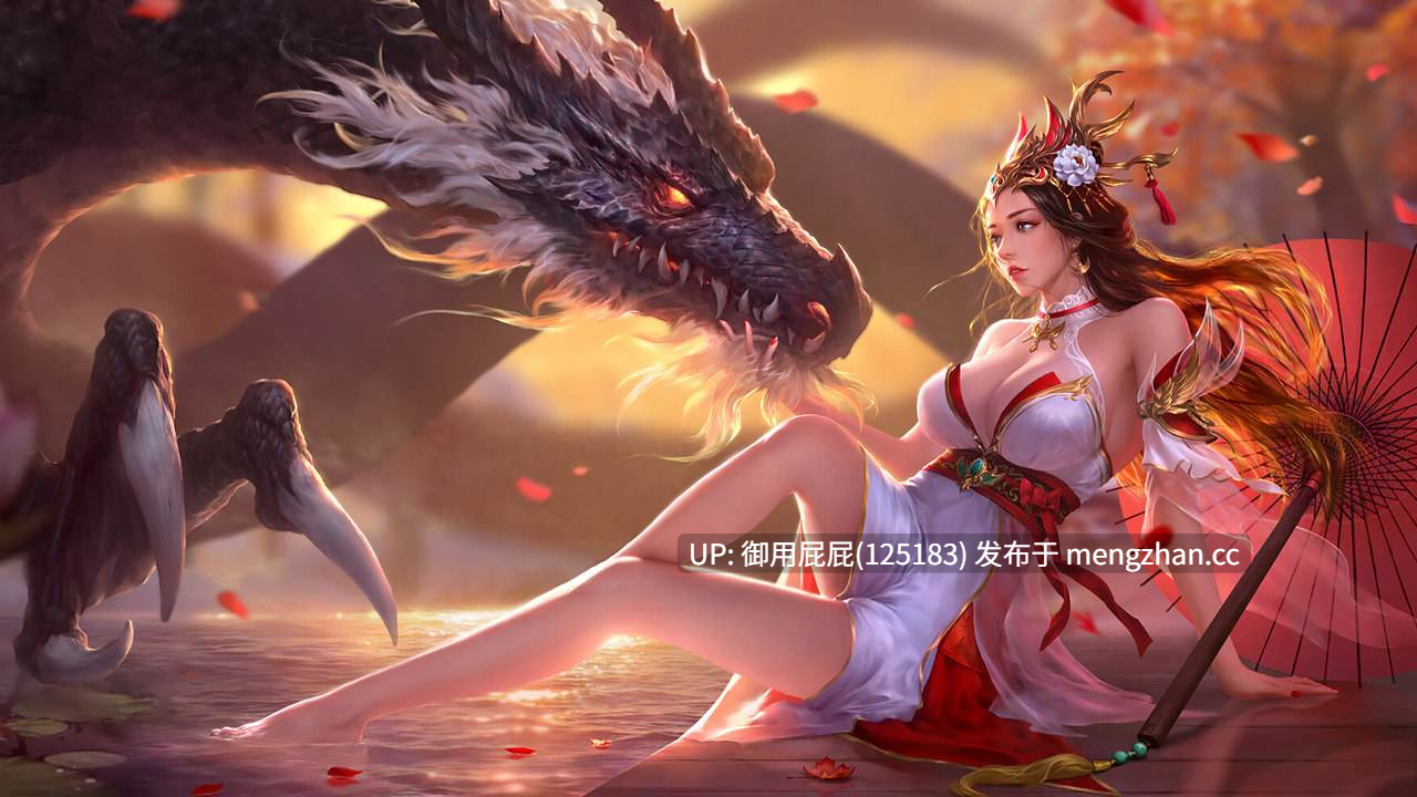 [国产大作/魔改/更新] 金庸群侠传5 爱与死 仙狐MOD JY5 六周年 v2.1.3测试版 官方中文版 [6G]-第13张图片-萌站