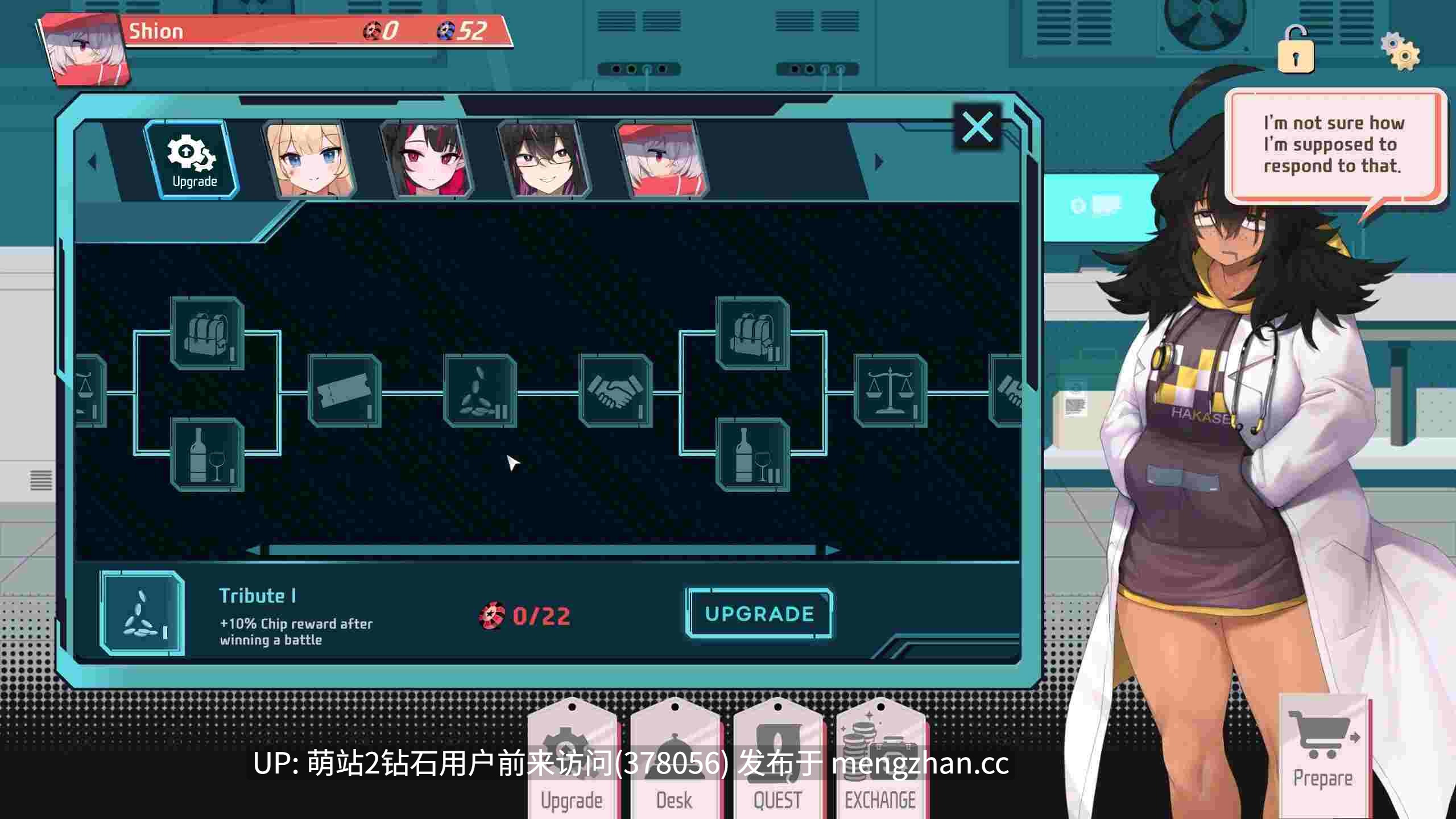 [制服后宫SLG回合战斗][SLG]RogueDiceR v0.7.001[官中][PC][611M][百度] -第3张图片-萌站