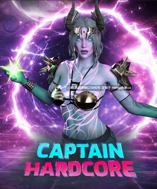 14[3DSLGVR动态生肉] Captain Hardcore v0.23.2 动态生肉版 [67.5G]-第9张图片-萌站