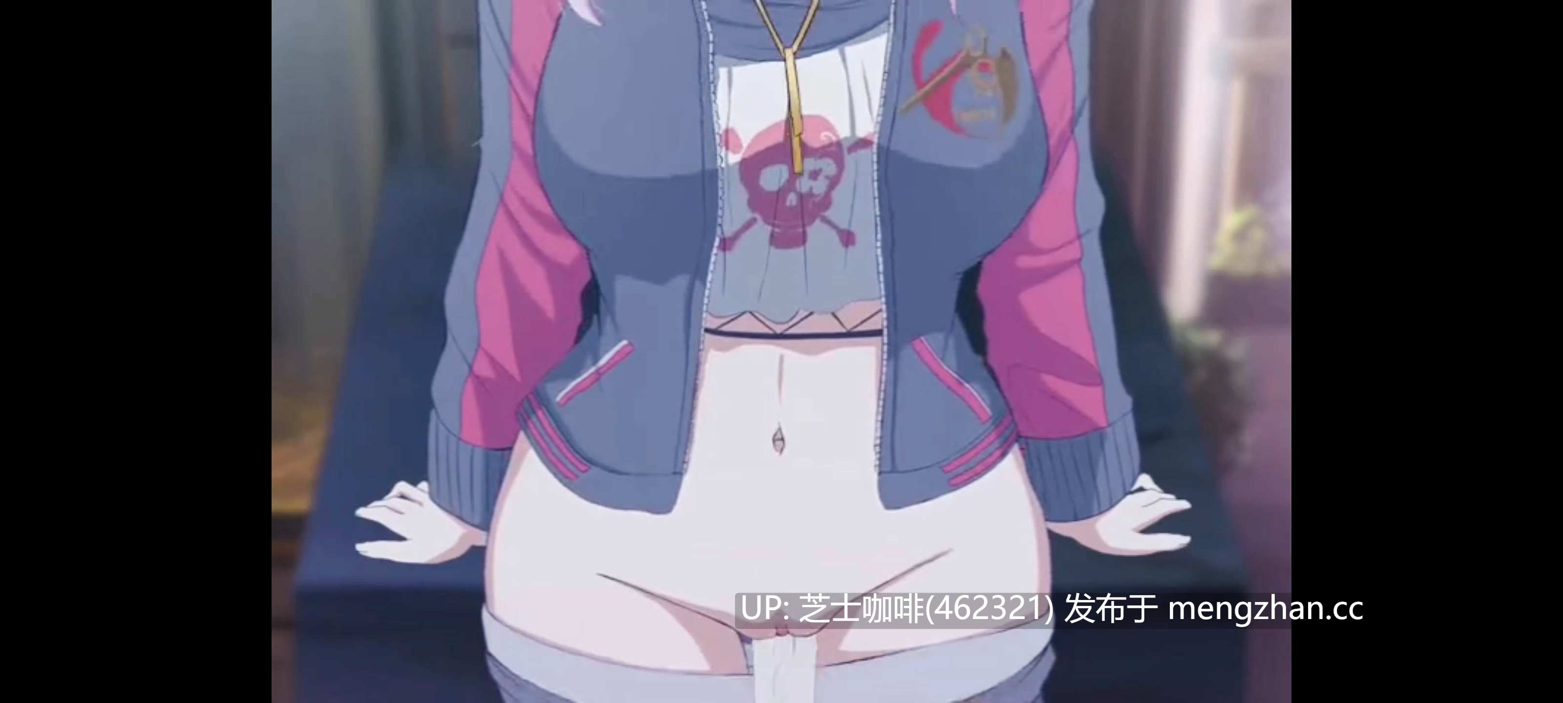 2D动画   粉发少女  着衣 裸体