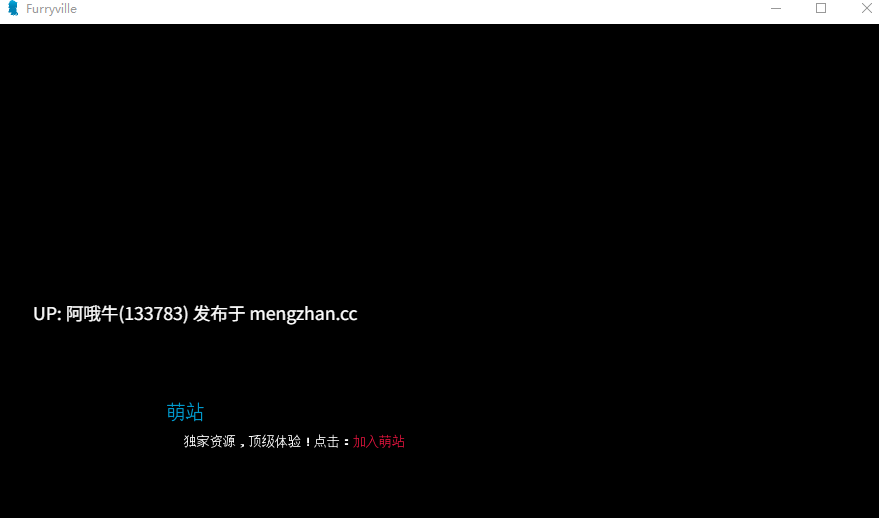 【3DCG/奇幻/毛茸茸/SLG/PC/机翻/萌站内植】毛茸茸镇 Furryville [v0.237] [555M]【序号6736】