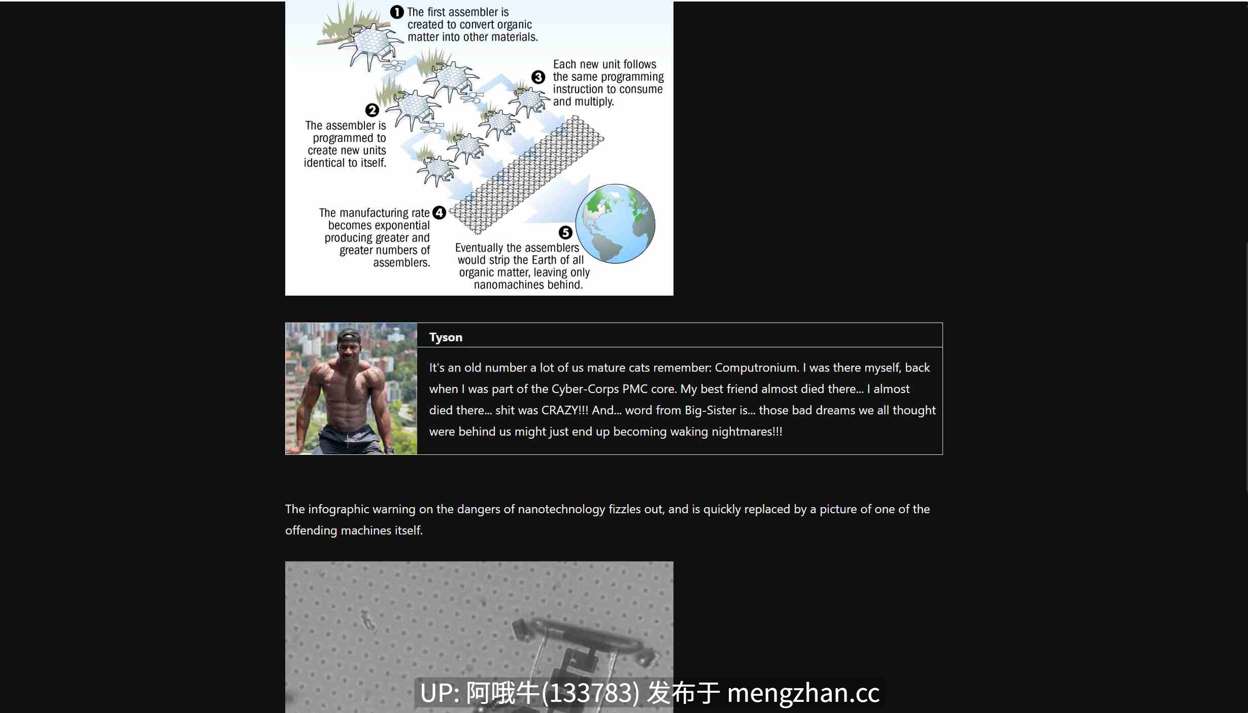 【html浏览器机翻/文字视觉小说/互动/PC】奇点——最终实验  Singularity - The Final Experiment [v0.0.1] [347M]【序号6738】-第3张图片-萌站