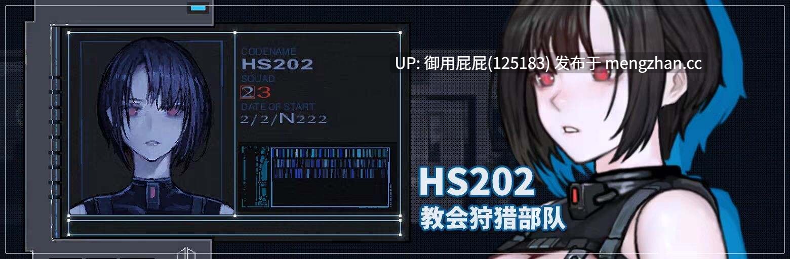 [猎奇ACT/动态/画廊/更新] 青色大脑/青之脑 CYAN BRAIN V1.1.5 Steam官中步兵版+存档 [1.66G]-第8张图片-萌站