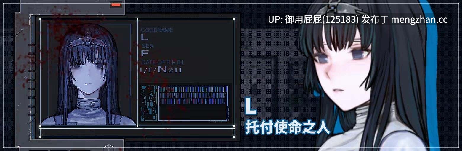 [猎奇ACT/动态/画廊/更新] 青色大脑/青之脑 CYAN BRAIN V1.1.5 Steam官中步兵版+存档 [1.66G]-第9张图片-萌站