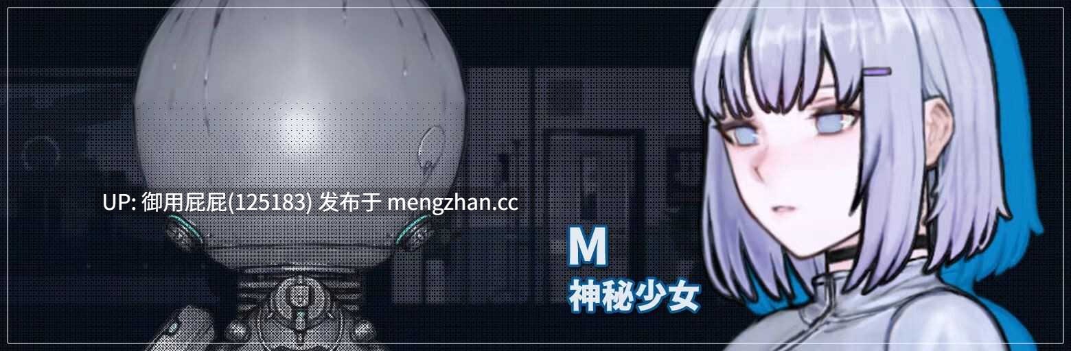 [猎奇ACT/动态/画廊/更新] 青色大脑/青之脑 CYAN BRAIN V1.1.5 Steam官中步兵版+存档 [1.66G]-第10张图片-萌站