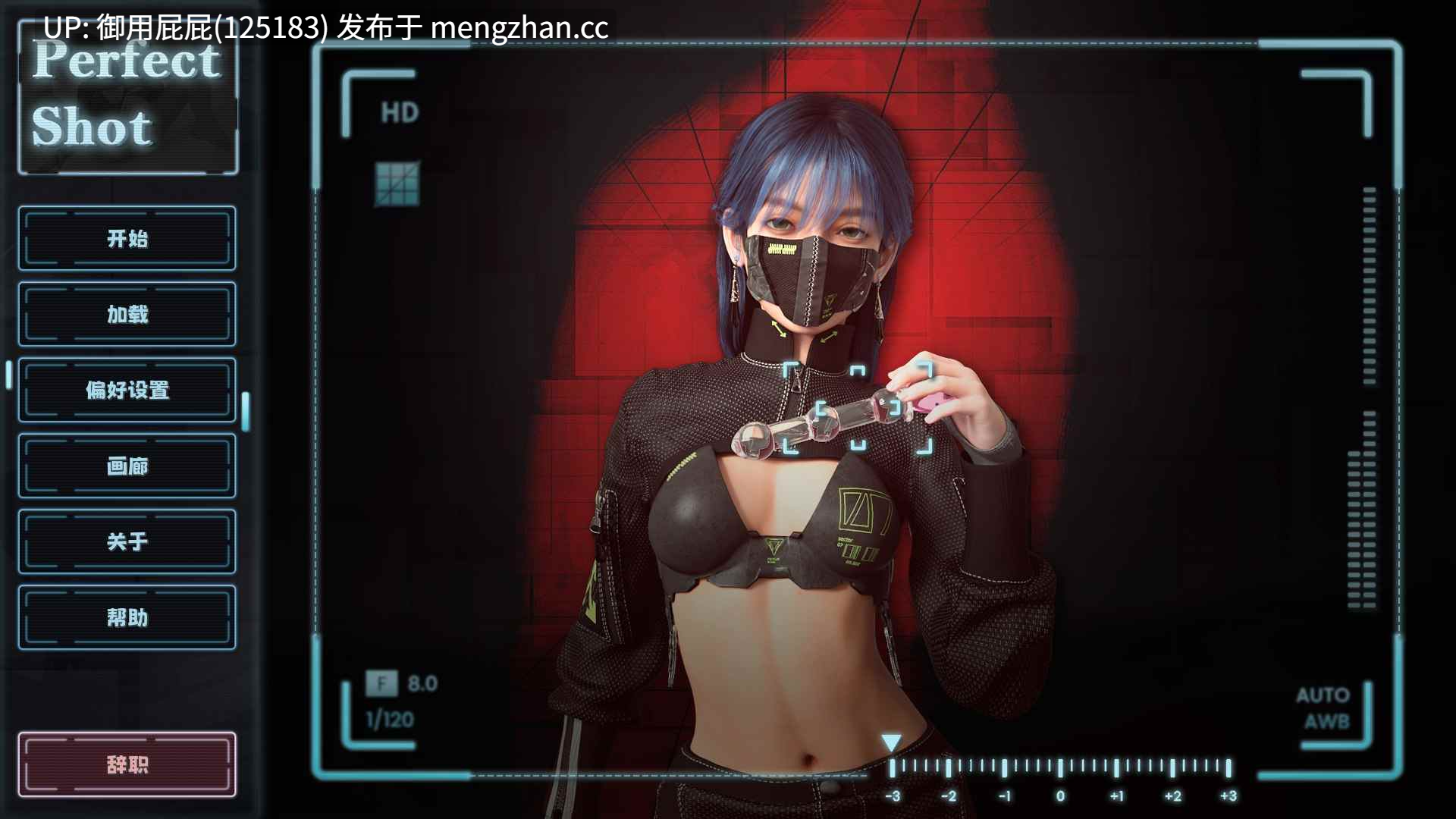 [互动SLG/动态/官中步兵]完美射击 Perfect Shot 官方中文步兵版 [630M]-第4张图片-萌站