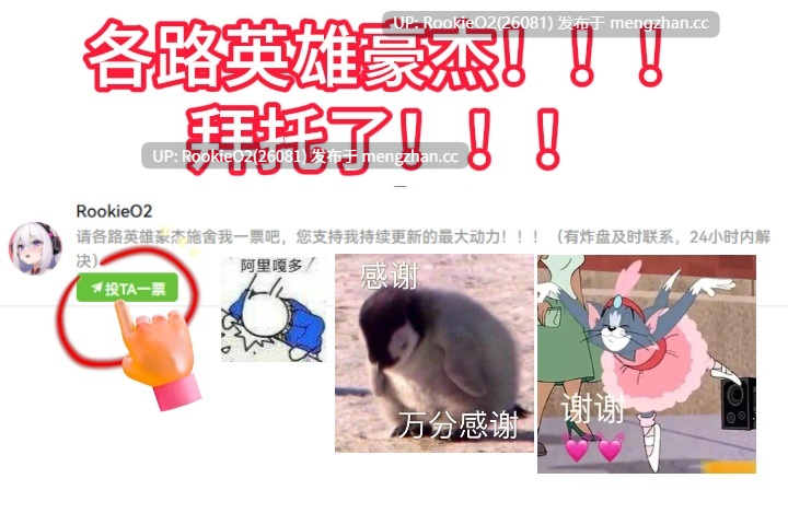 【日系SLG/汉化/动态/NTR/堕落/巨乳/熟女/PC】沉没的承诺 / The Sunken Promise v0.5 AI汉化版【1.17G】-第1张图片-萌站