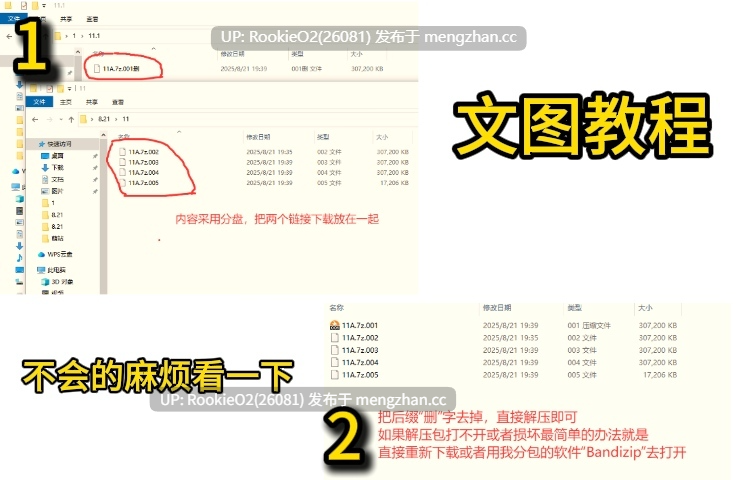 【日系SLG/汉化/动态/NTR/堕落/巨乳/熟女/PC】沉没的承诺 / The Sunken Promise v0.5 AI汉化版【1.17G】-第2张图片-萌站