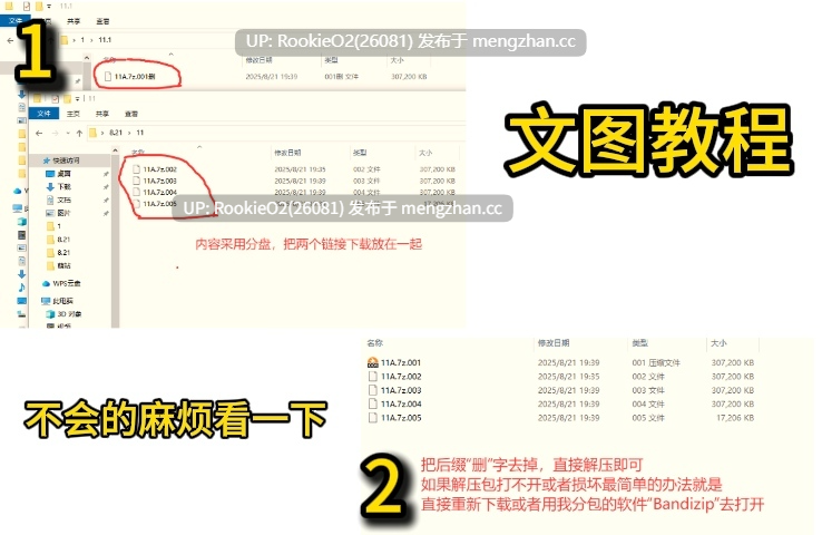 【FPS/生肉/3D/动态/PC】束缚角斗场 / Bondage Arena v18.0 英文生肉版 26.01.19更新【30.8G】-第2张图片-萌站 【FPS/生肉/3D/动态/PC】束缚角斗场 / Bondage Arena v18.0 英文生肉版 26.01.19更新【30.8G】-第2张图片-萌站