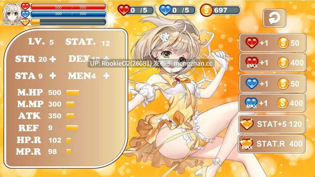 【ACT/官中/动态/PC】幻天使精灵之花 / MAGICAL ANGEL FAIRY FLOWER v2.5 官方中文版【575M】-第13张图片-萌站 【ACT/官中/动态/PC】幻天使精灵之花 / MAGICAL ANGEL FAIRY FLOWER v2.5 官方中文版【575M】-第13张图片-萌站