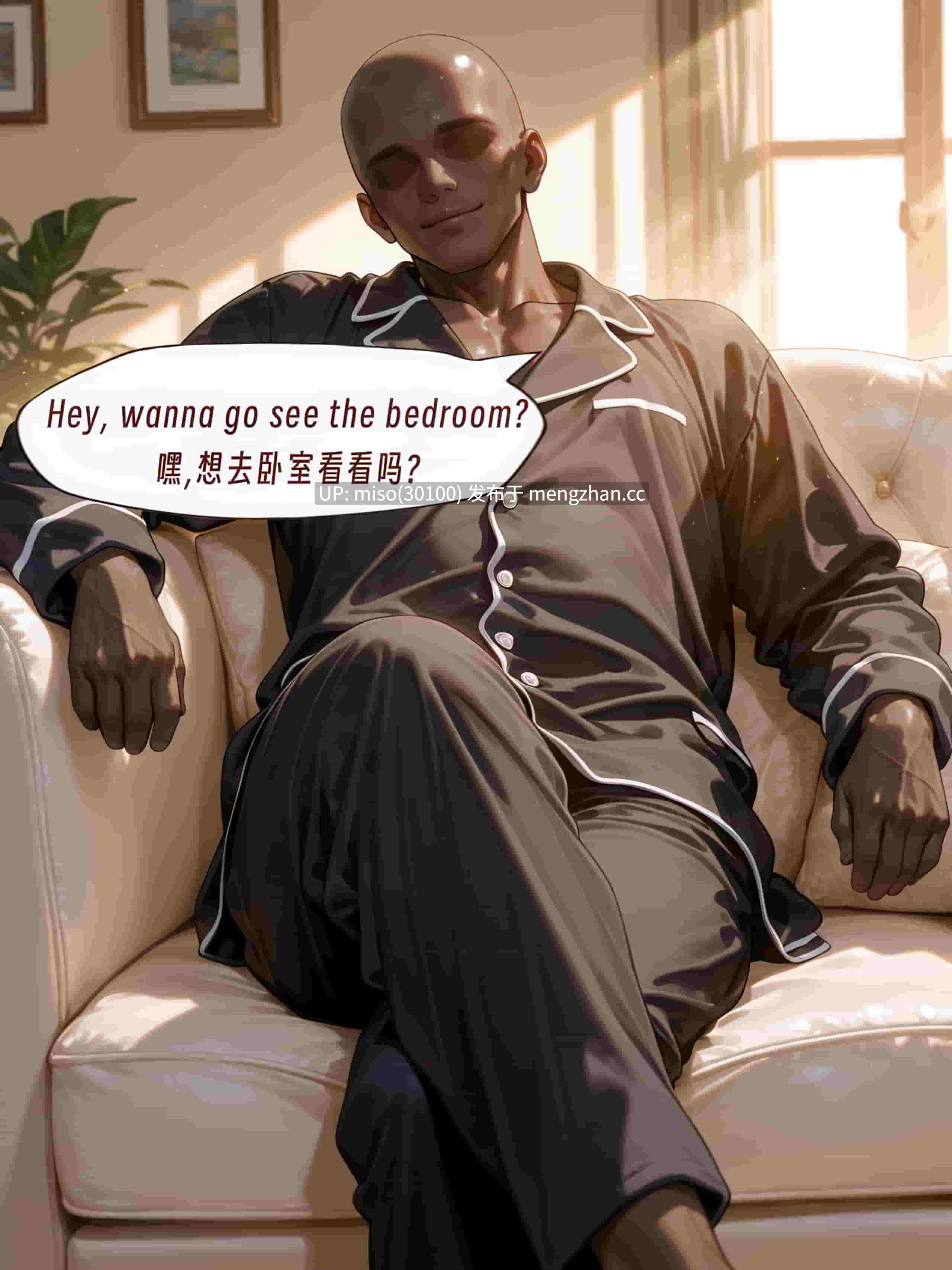 5.[Arlanmi]2025-12-19 白凤-第23张图片-萌站