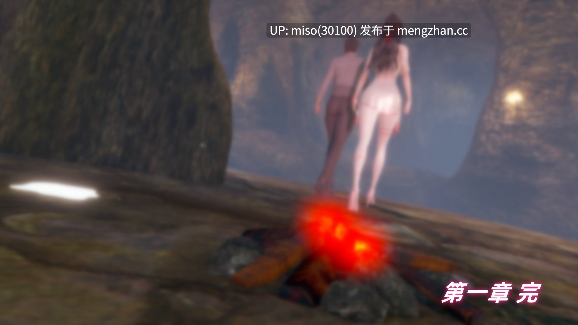 7.[Ali] 神雕别传之龙坠淫海 1-第20张图片-萌站