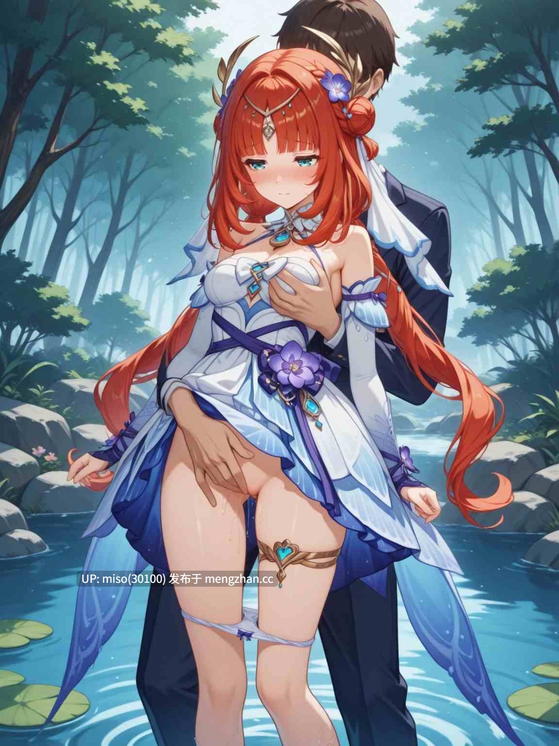 25.UnrealBeautyAIMIX [Trained] NO.600 NilouBS-第4张图片-萌站