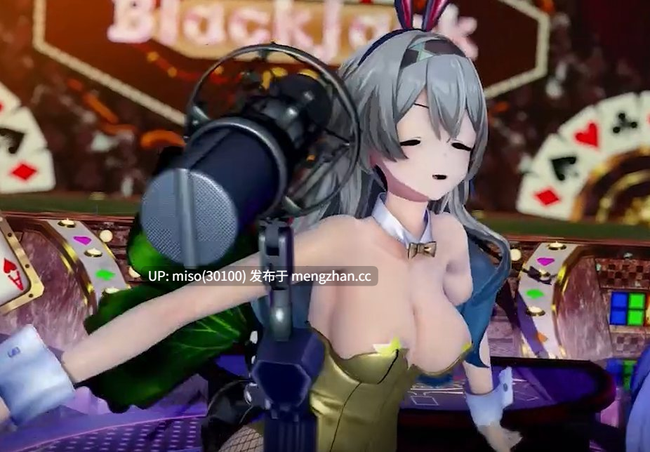 12.- 【蟲insect】流萤 知更鸟 - 愛包ダンスホール []-第4张图片-萌站