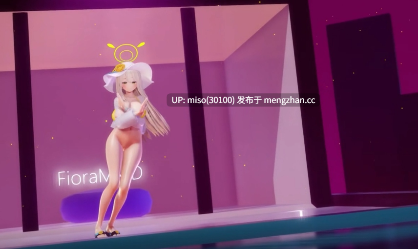 20.- 【催眠SexDance】  水着ノノミが催眠にかかりながらでDEEP BLUE TOWNへおいでよ  by Bikini Nonomi 【BlueArchive】 []