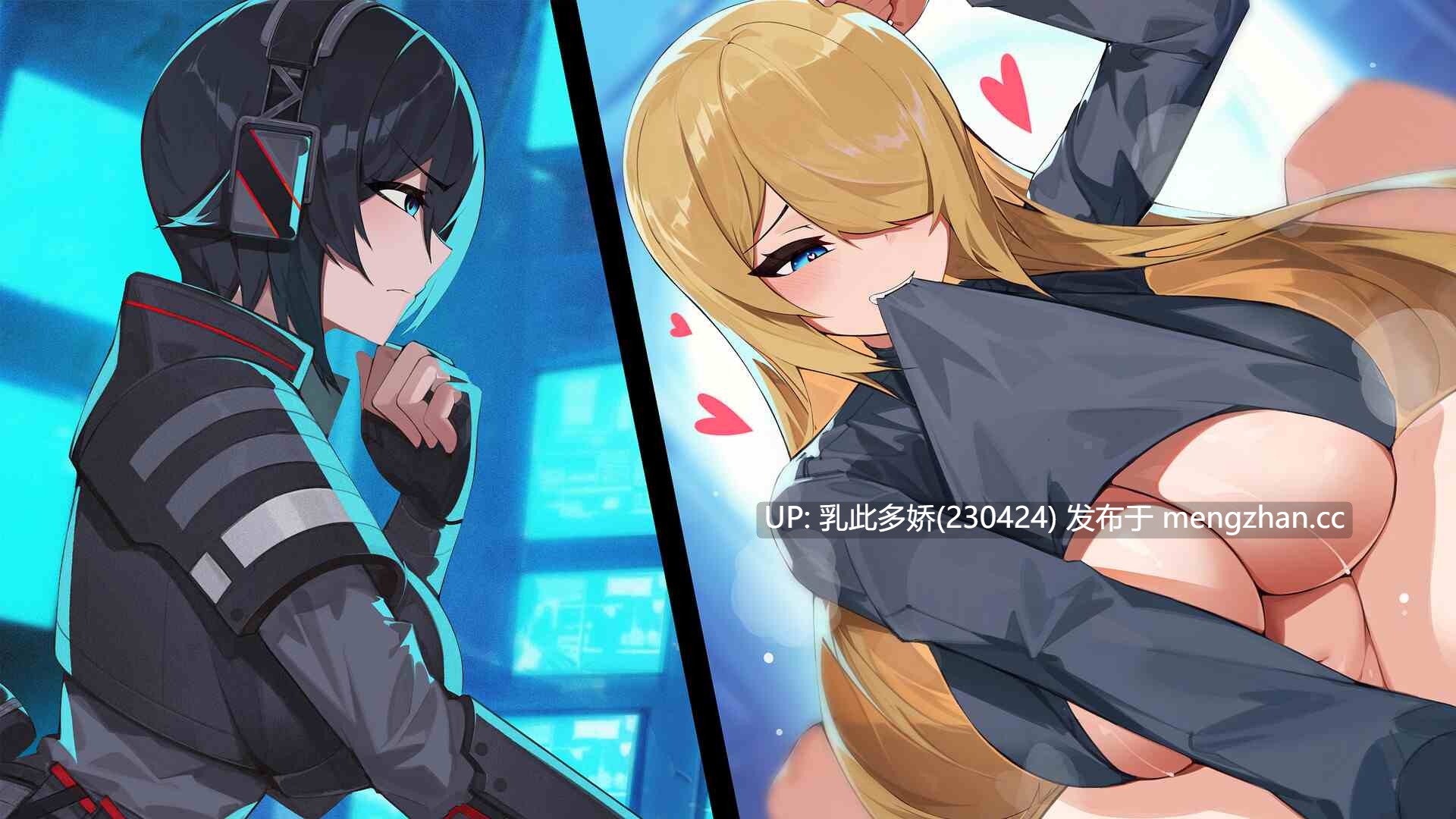 6[日式RPG动态更新] 灰色乐园 Gray Haven  Witch's Garden Ver4.1.0 官中版 [10.80G]-第2张图片-萌站