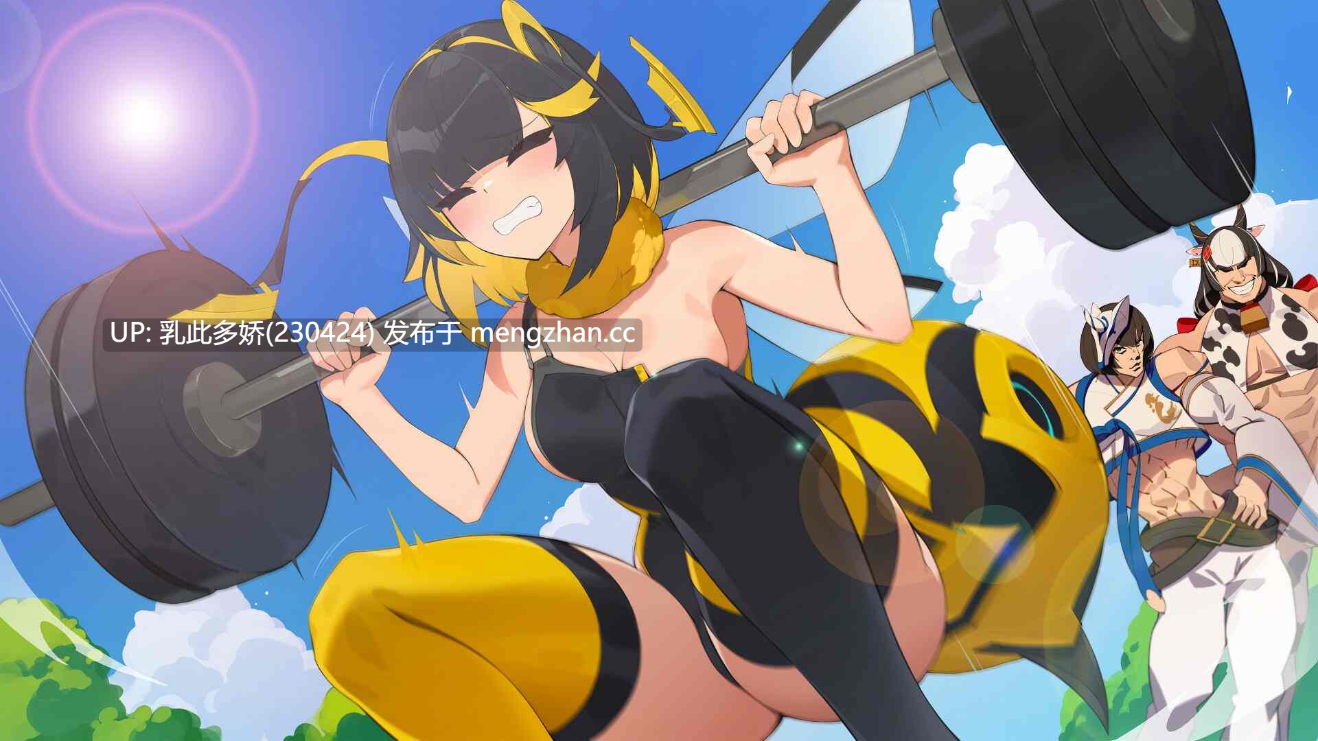 6[日式RPG动态更新] 灰色乐园 Gray Haven  Witch's Garden Ver4.1.0 官中版 [10.80G]-第6张图片-萌站