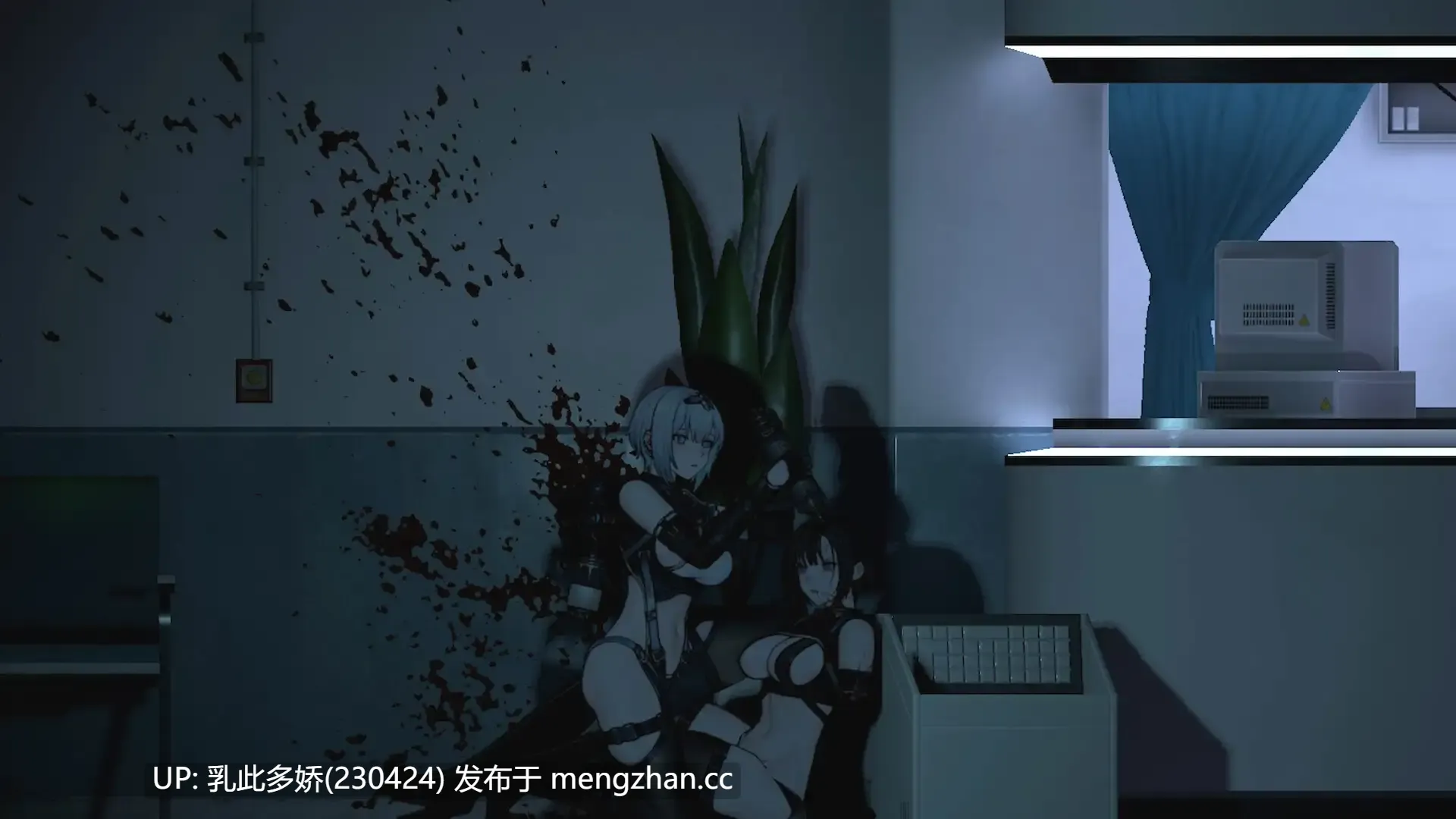 7[日式ACT更新] 青之脑 CYAN BRAIN v1.1.5 Steam官中步兵版 [1.70G]-第4张图片-萌站