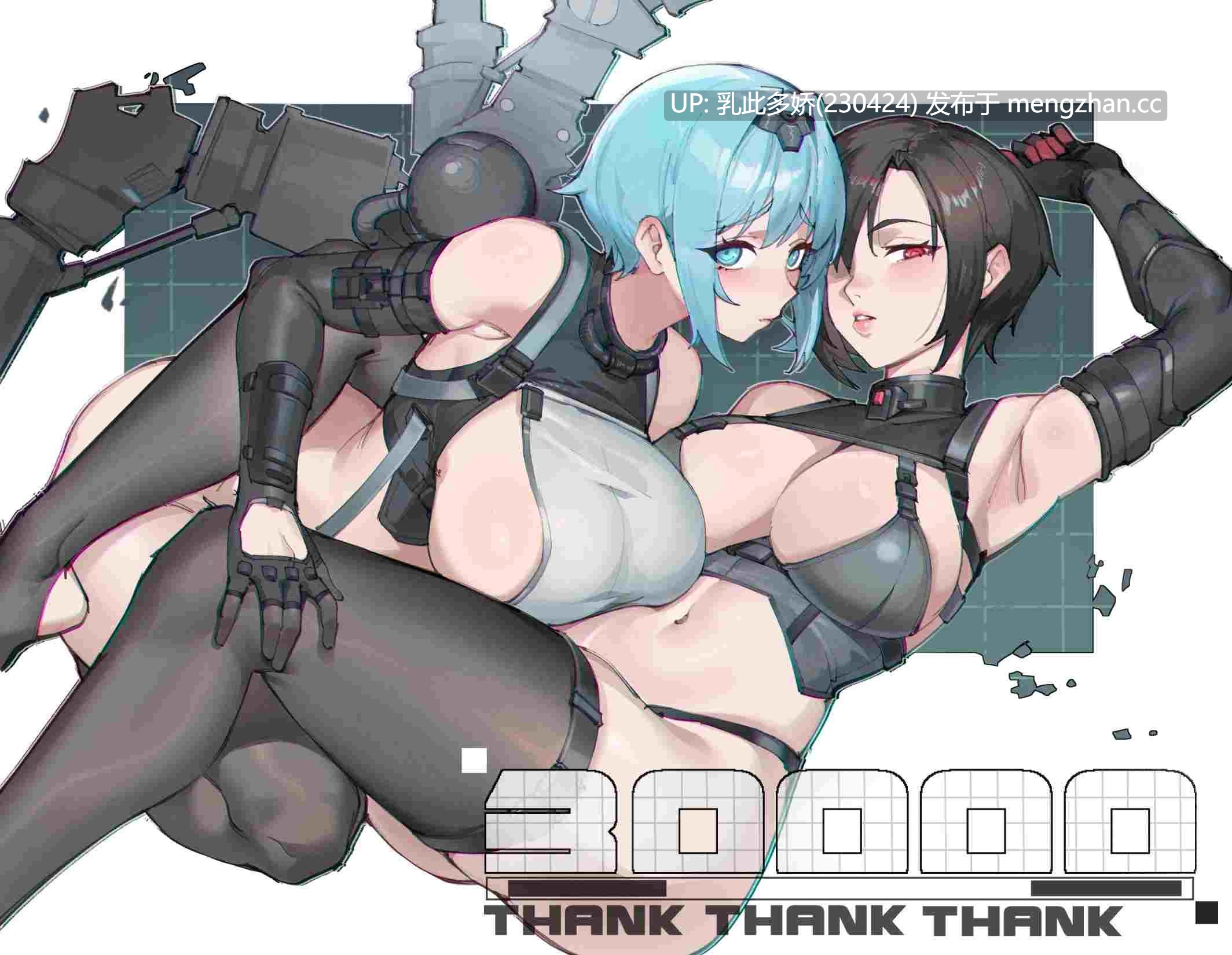 7[日式ACT更新] 青之脑 CYAN BRAIN v1.1.5 Steam官中步兵版 [1.70G]-第5张图片-萌站