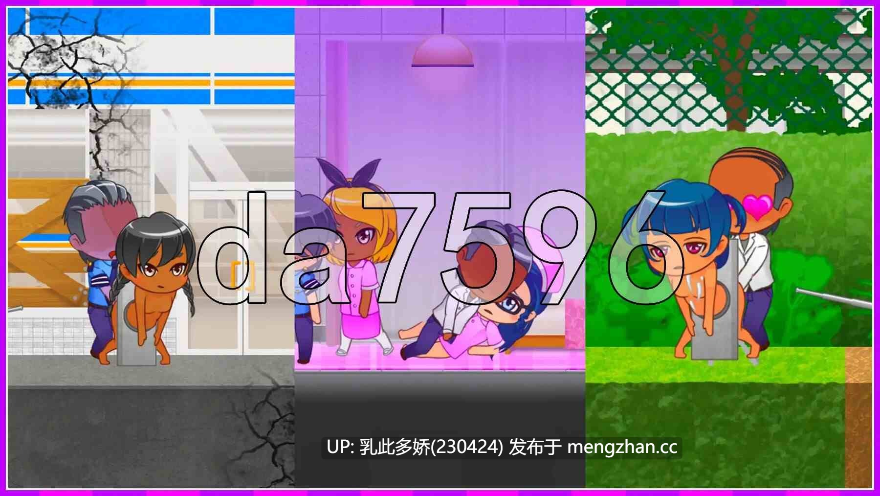 8[日式RPG官中] 鬼ヶ町オブザデッド ゾンビだらけの世界でも…やっぱりやりたい放題! 続・超フリーダムアクションRPG! v1.3.0  官中版 [430M]-第10张图片-萌站