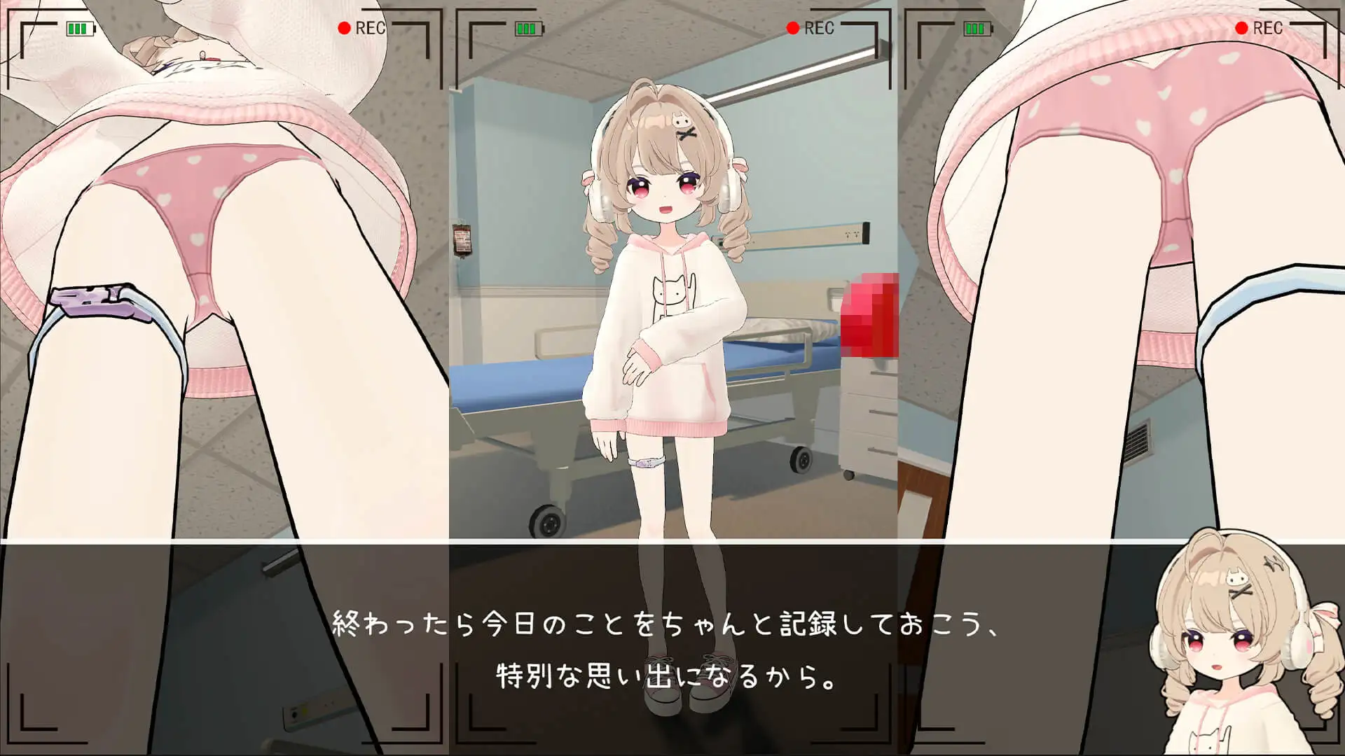 [SLG/pc/动态/实时机翻] 医師の特殊任務 Doctor Special Task 1G+汉化工具-第2张图片-萌站