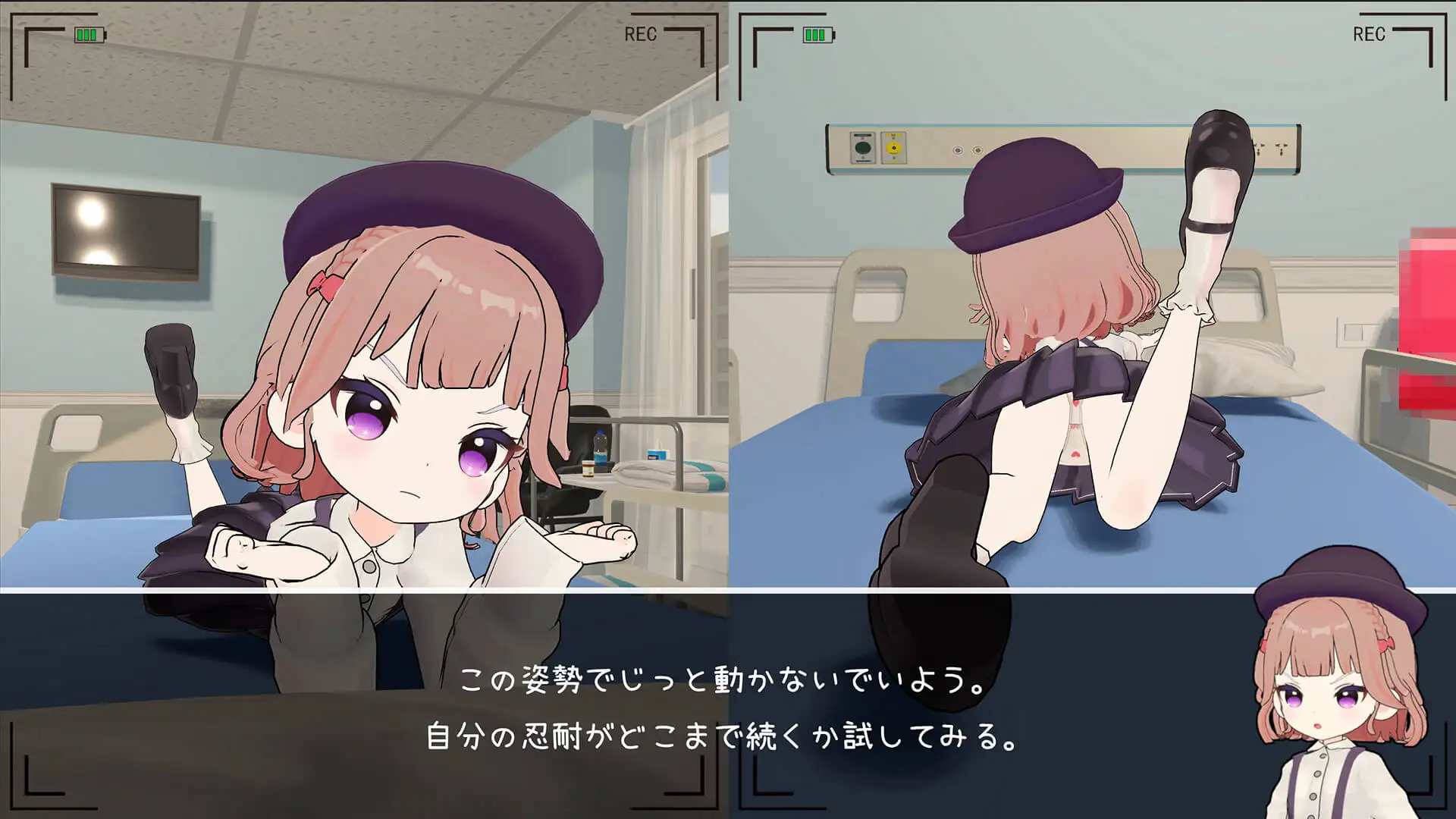[SLG/pc/动态/实时机翻] 医師の特殊任務 Doctor Special Task 1G+汉化工具-第3张图片-萌站