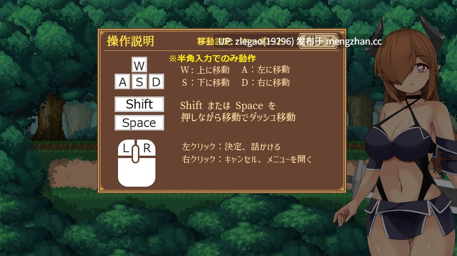 【PC/生肉/动态】一致和弦ユニゾンコードv1.00