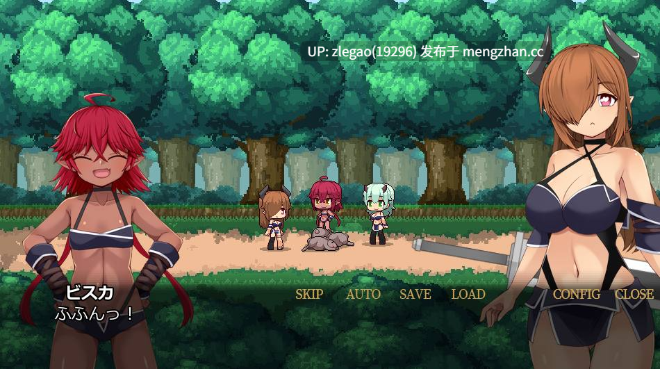 【PC/生肉/动态】一致和弦ユニゾンコードv1.00-第4张图片-萌站 【PC/生肉/动态】一致和弦ユニゾンコードv1.00-第4张图片-萌站