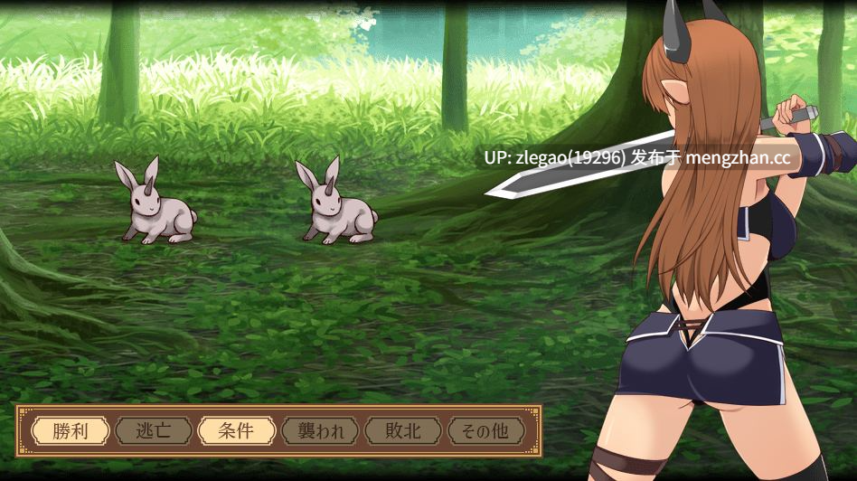 【PC/生肉/动态】一致和弦ユニゾンコードv1.00-第5张图片-萌站 【PC/生肉/动态】一致和弦ユニゾンコードv1.00-第5张图片-萌站