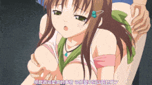 老番：1080P/4K60 雨芳恋歌 1-2合集-第3张图片-萌站