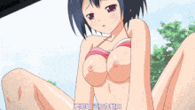 老番：1080P/4K60 雨芳恋歌 1-2合集-第4张图片-萌站