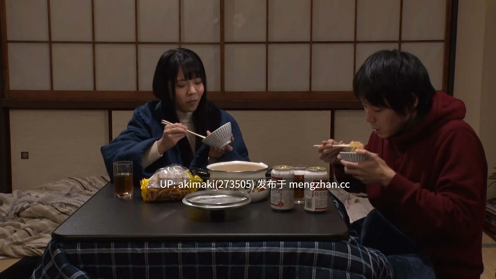 【剧情佳作】“我想出道成为AV女优！”从小一直暗恋的可爱青梅竹马突然告诉我  STARS-232 【無碼流出版】永野一夏 夢想女友的回憶 想成為AV女優的她找我練習作愛的冬日記憶。 #中文字幕-第18张图片-萌站