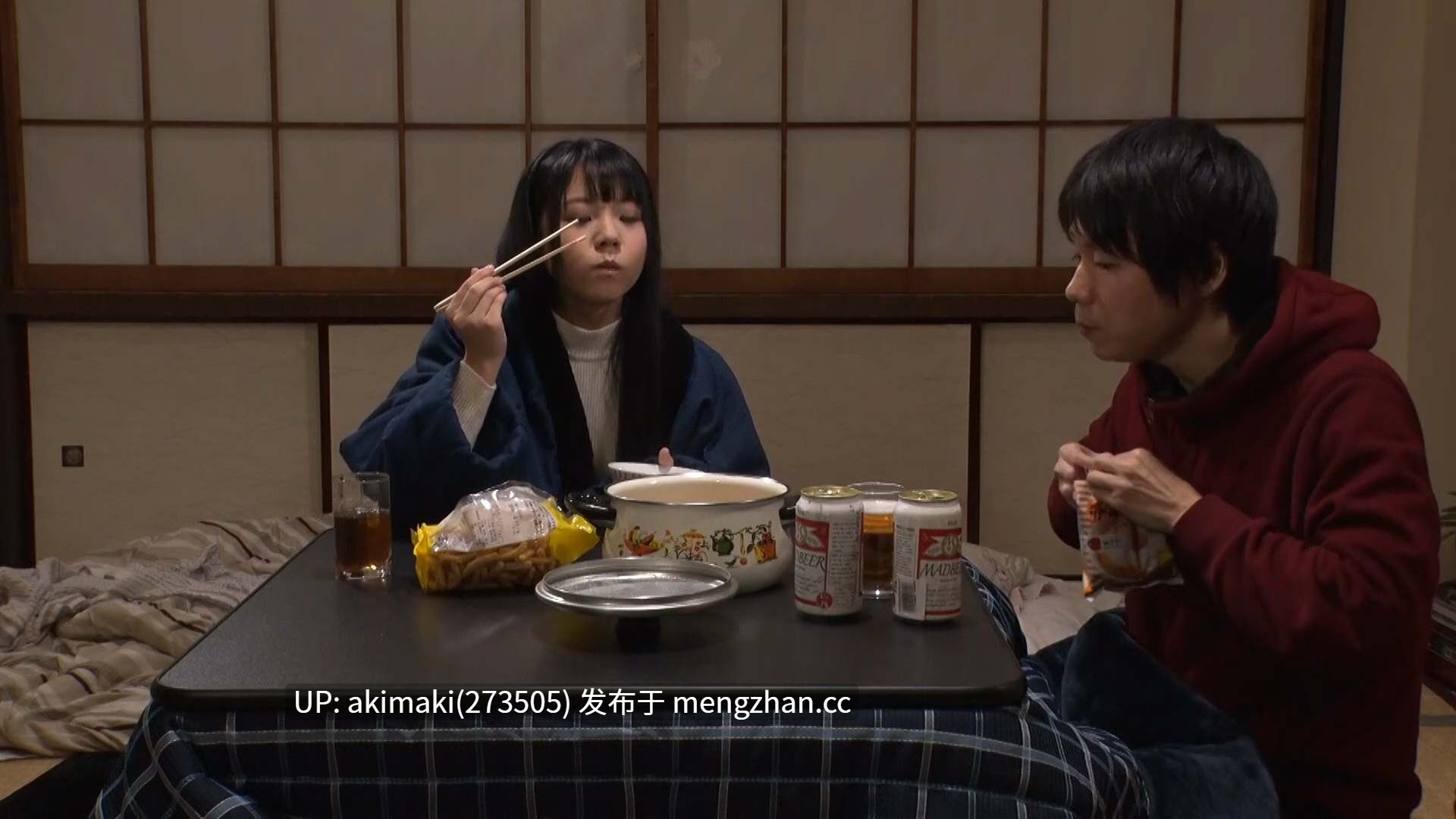 【剧情佳作】“我想出道成为AV女优！”从小一直暗恋的可爱青梅竹马突然告诉我  STARS-232 【無碼流出版】永野一夏 夢想女友的回憶 想成為AV女優的她找我練習作愛的冬日記憶。 #中文字幕-第19张图片-萌站