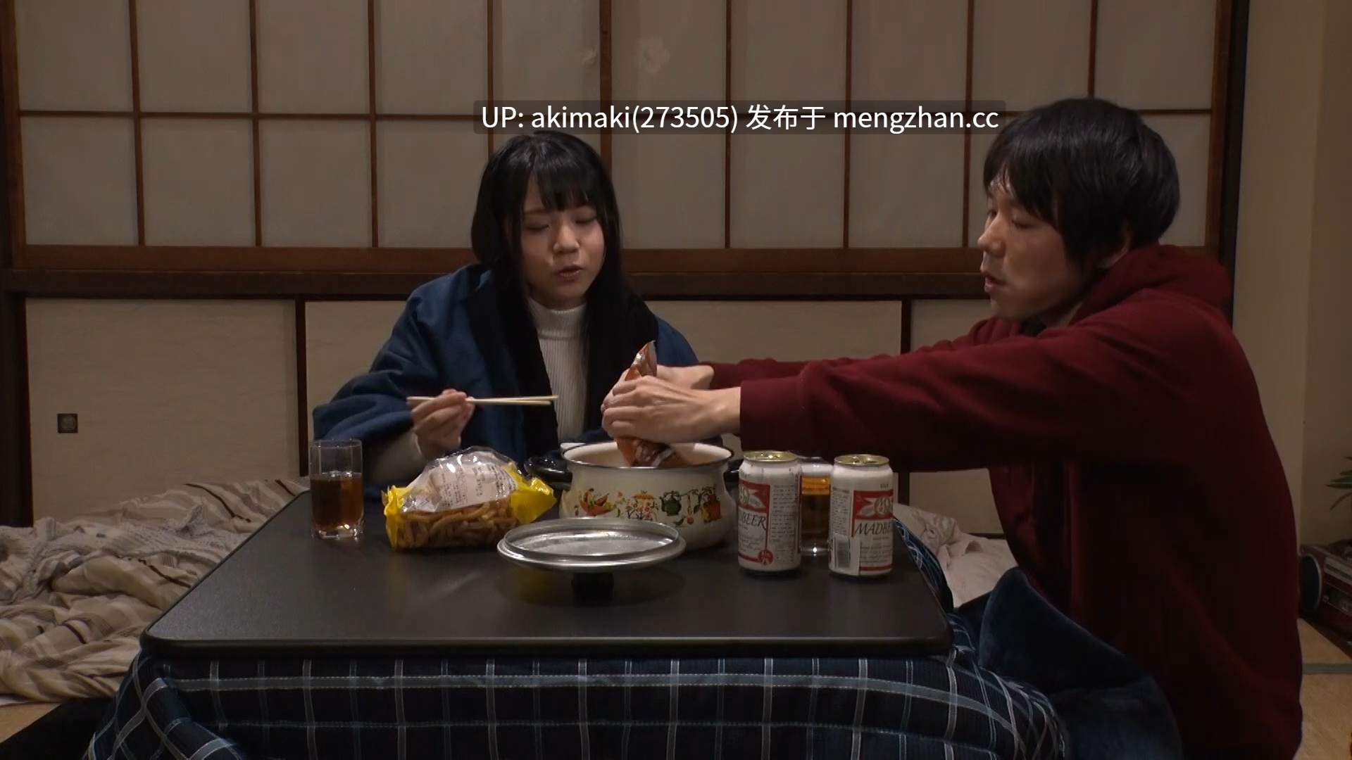 【剧情佳作】“我想出道成为AV女优！”从小一直暗恋的可爱青梅竹马突然告诉我  STARS-232 【無碼流出版】永野一夏 夢想女友的回憶 想成為AV女優的她找我練習作愛的冬日記憶。 #中文字幕-第21张图片-萌站