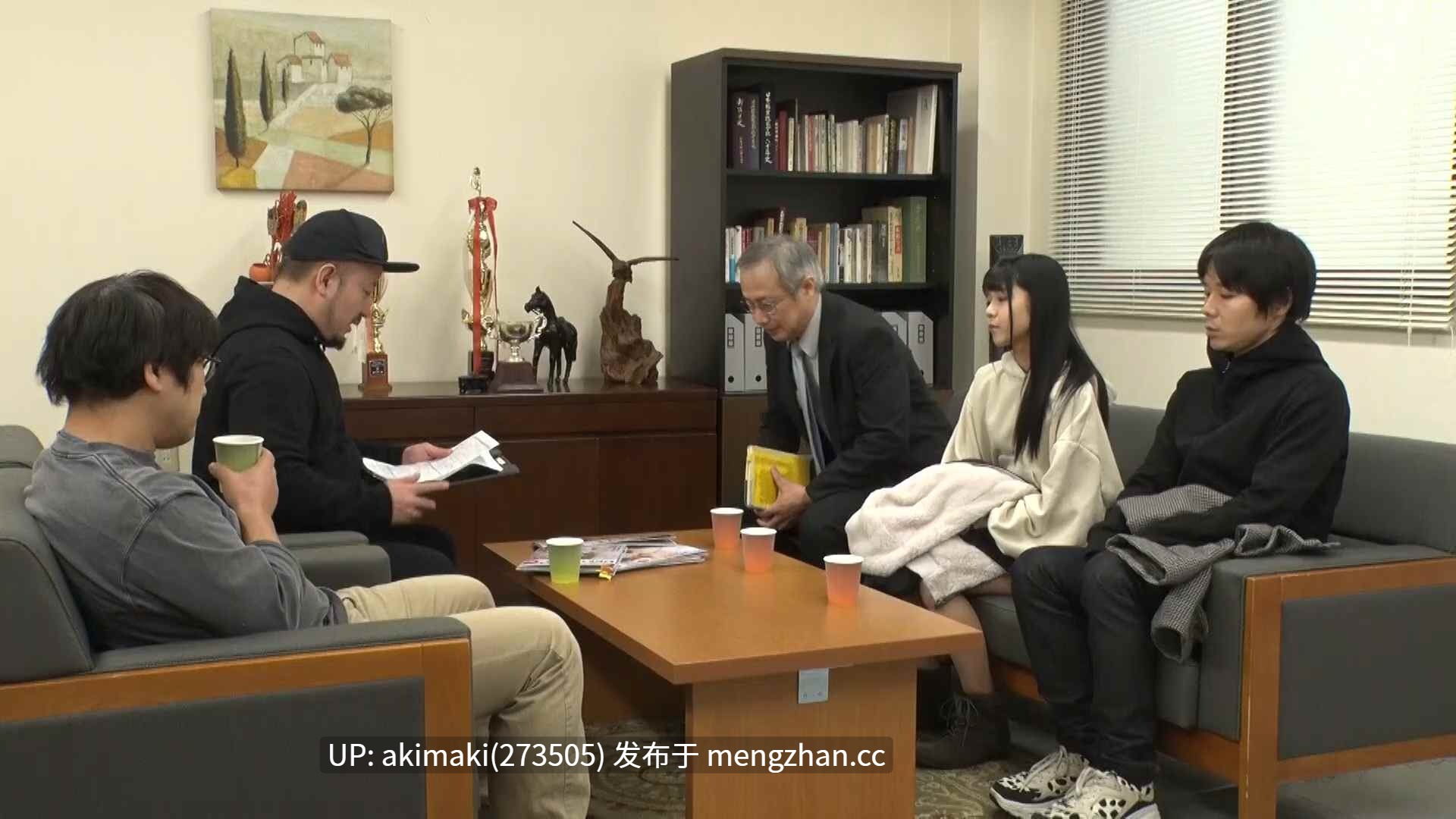 【剧情佳作】“我想出道成为AV女优！”从小一直暗恋的可爱青梅竹马突然告诉我  STARS-232 【無碼流出版】永野一夏 夢想女友的回憶 想成為AV女優的她找我練習作愛的冬日記憶。 #中文字幕-第24张图片-萌站