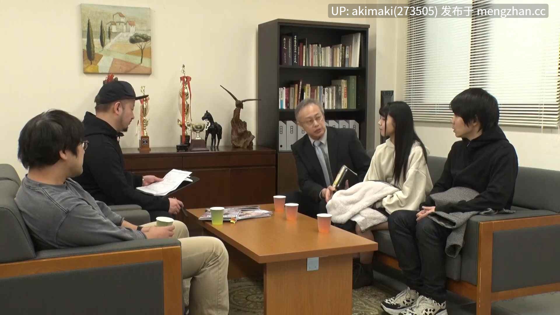 【剧情佳作】“我想出道成为AV女优！”从小一直暗恋的可爱青梅竹马突然告诉我  STARS-232 【無碼流出版】永野一夏 夢想女友的回憶 想成為AV女優的她找我練習作愛的冬日記憶。 #中文字幕-第25张图片-萌站