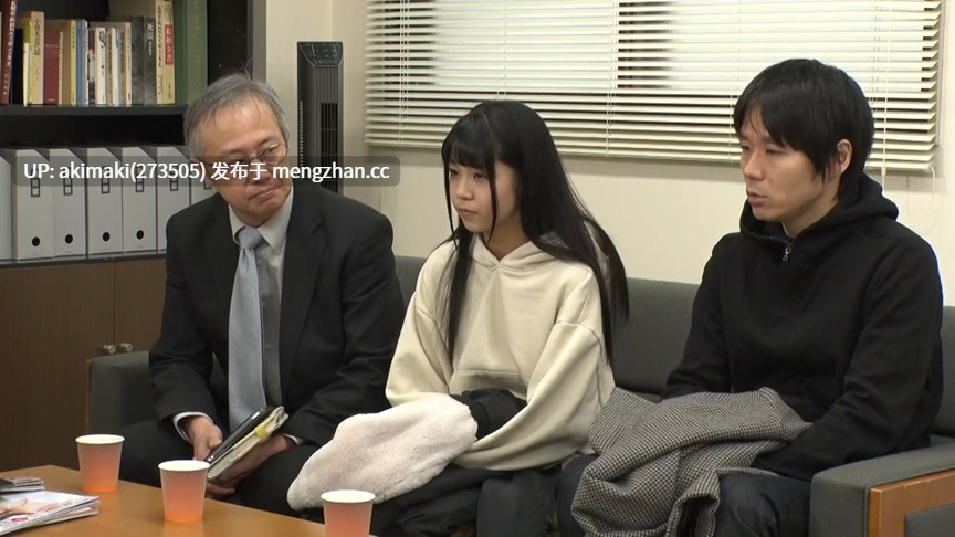 【剧情佳作】“我想出道成为AV女优！”从小一直暗恋的可爱青梅竹马突然告诉我  STARS-232 【無碼流出版】永野一夏 夢想女友的回憶 想成為AV女優的她找我練習作愛的冬日記憶。 #中文字幕-第27张图片-萌站